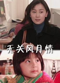 国产麻豆流白浆在线观看