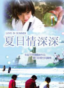 日本精品一区二区三本中文