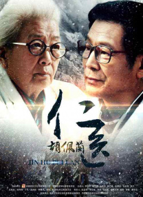 国产亚洲综合精品一区二区三区