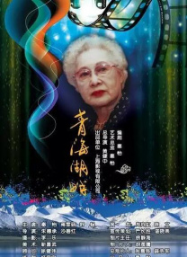 特别辅导老师