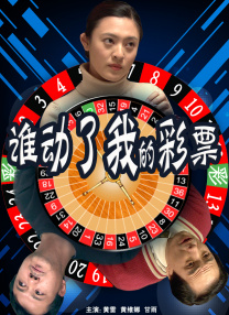 av日韩电影