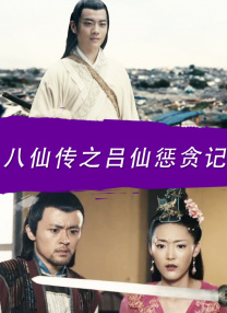 欧美男人的天堂一二区