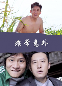 一本色道久久综合亚洲91