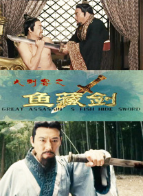 99精品国产高清一区二区