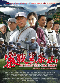 久久五月天综合网