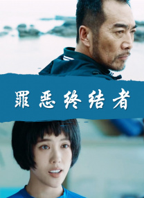 91视频链接