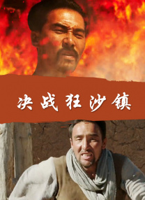 香蕉视频久久久