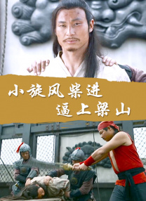 国产精品久久婷婷六月丁香