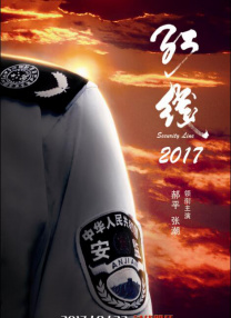 精品欧美一区二区在线观看视频