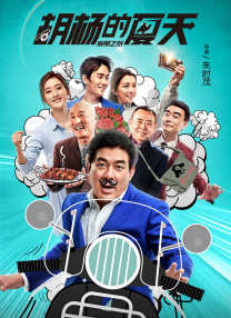 亚洲国产精品电影