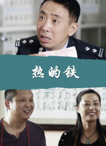 国产欧美另类