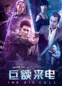 远亲小姐