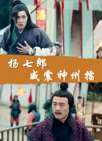 人人狠狠综合久久亚洲88