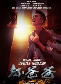 精品久久久久久亚洲