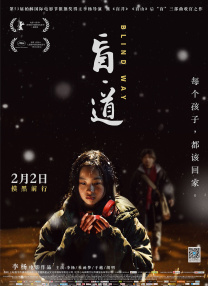 国产性生活网站
