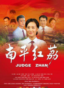 久久亚洲国产精品影院文轩探花