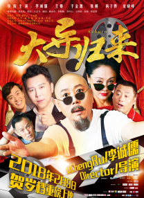 freexxx性欧丝袜