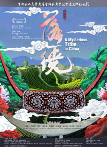 韩日专区