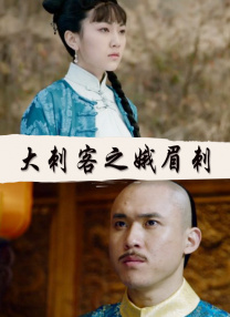 两个人免费高清在线观看www