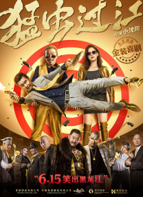 快乐老友记第一季在线观看免费完整版
