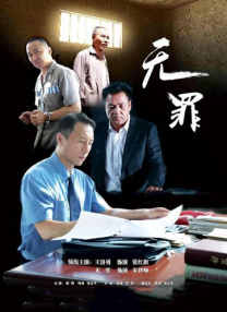 欧美激情亚洲色图