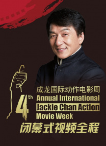好色小哥