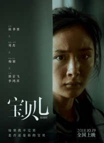 亚洲美女一区