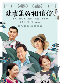 伊人久久大香线蕉综合高清