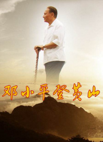 攻强制给受灌水憋尿最后失禁
