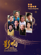 一区二区三区在线免费