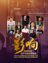 美剧顶级生活