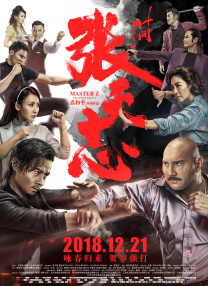 亚洲国产日韩欧美