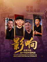 男女之间差差30分钟