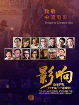 妻子的情人2