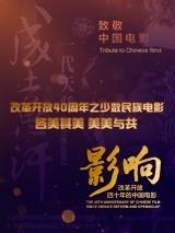 欧美《交换做爰》hd