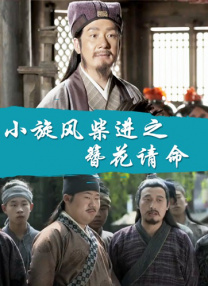 手机成人在线电影