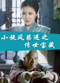 久久久国产精品va麻豆