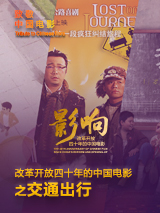 国产最新自拍