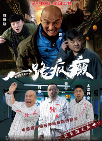 亚洲综合丁香婷婷六月香