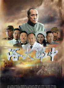 精品四虎免费观看国产高清午夜