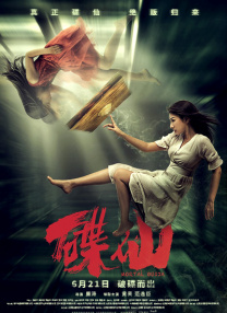 国产精品av久久久久久麻豆网