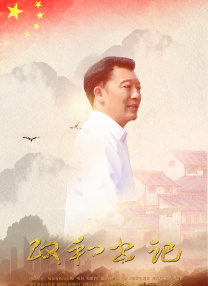 国产精品久久久久9999