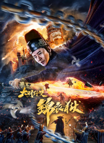 欧美日韩视频在线观看高清免费网站