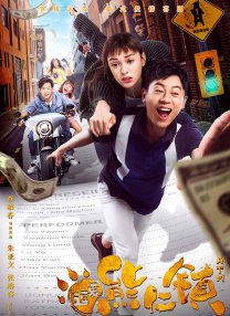 国产成人在线视频网站