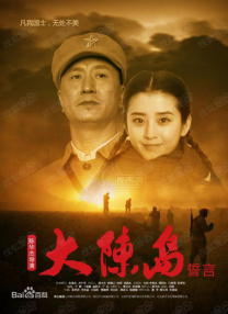 久久精品国产福利国产秒