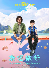 亚洲五月网