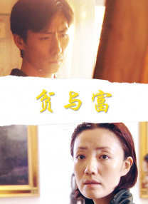 泳装派对