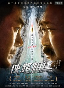 色噜噜色偷偷