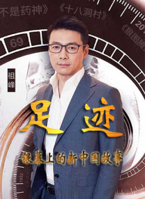 少妇啪啪打桩爽的受不了
