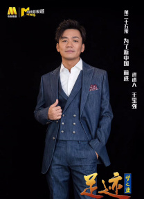 国产在线精品人成导航
